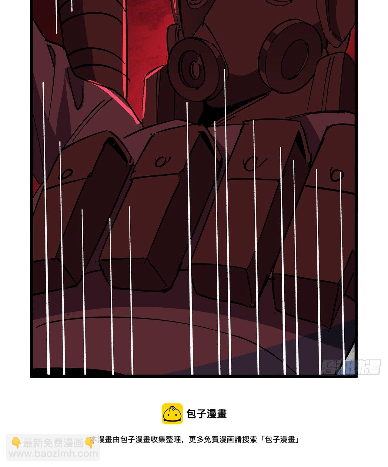 115话 谁向谁求饶呢(1/2)-第117话