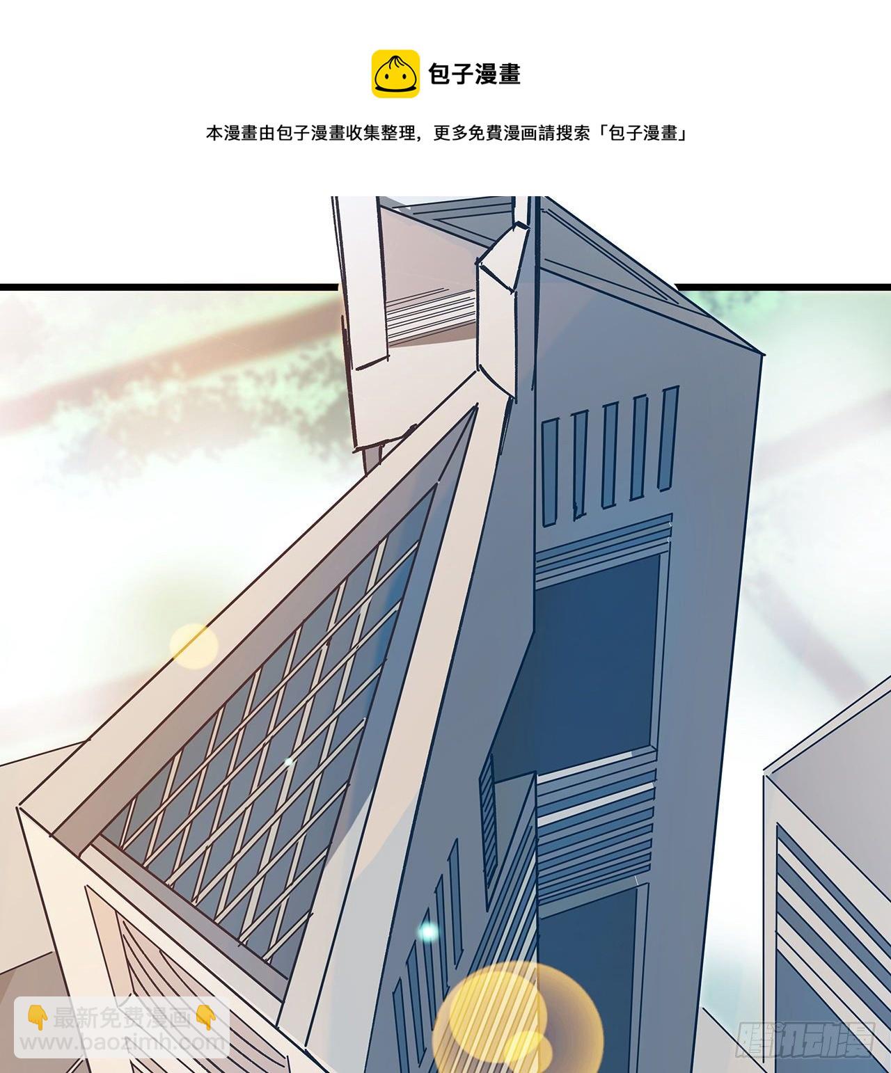 117话 也许是内鬼(1/2)-第119话