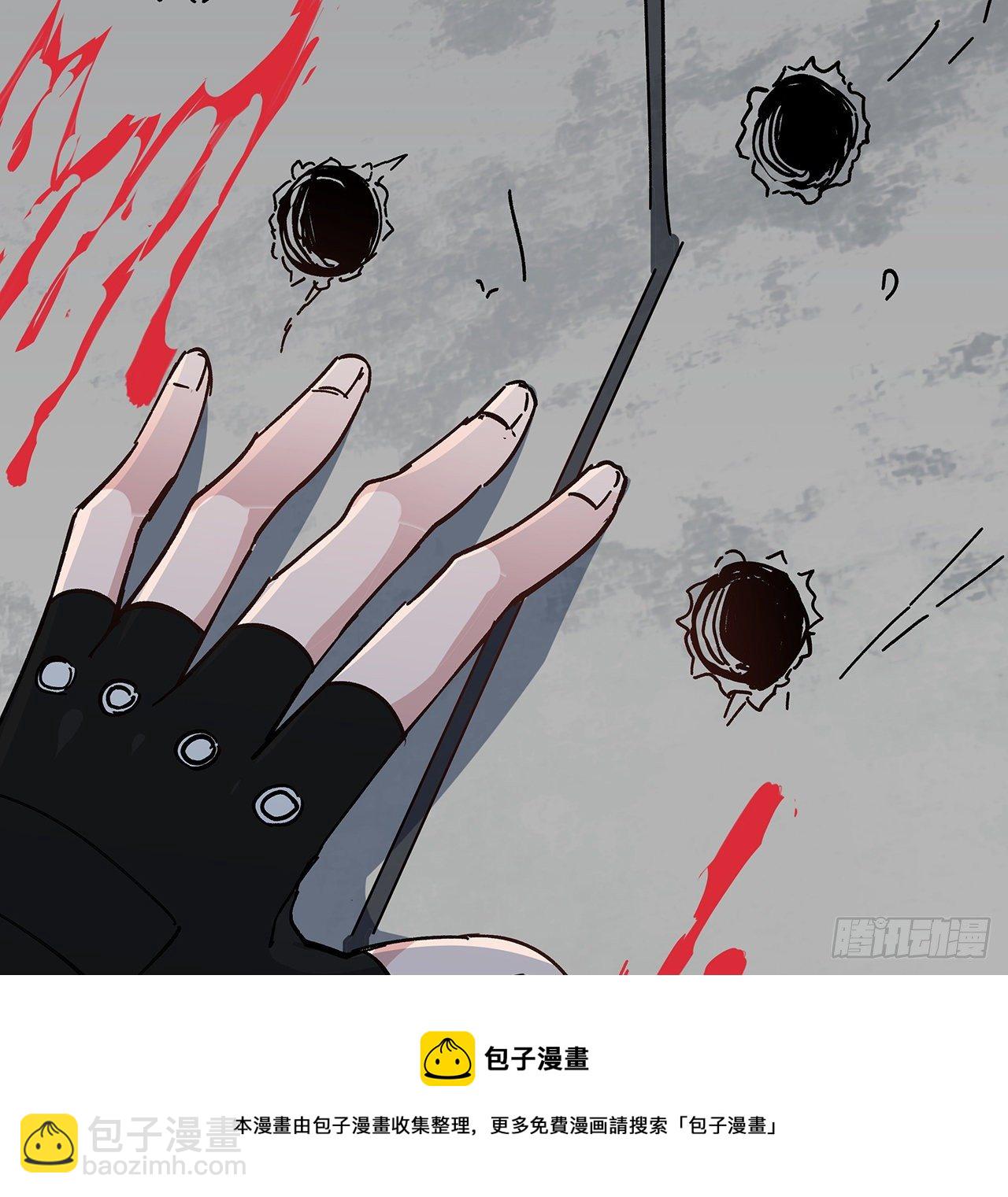 117话 也许是内鬼(1/2)-第119话