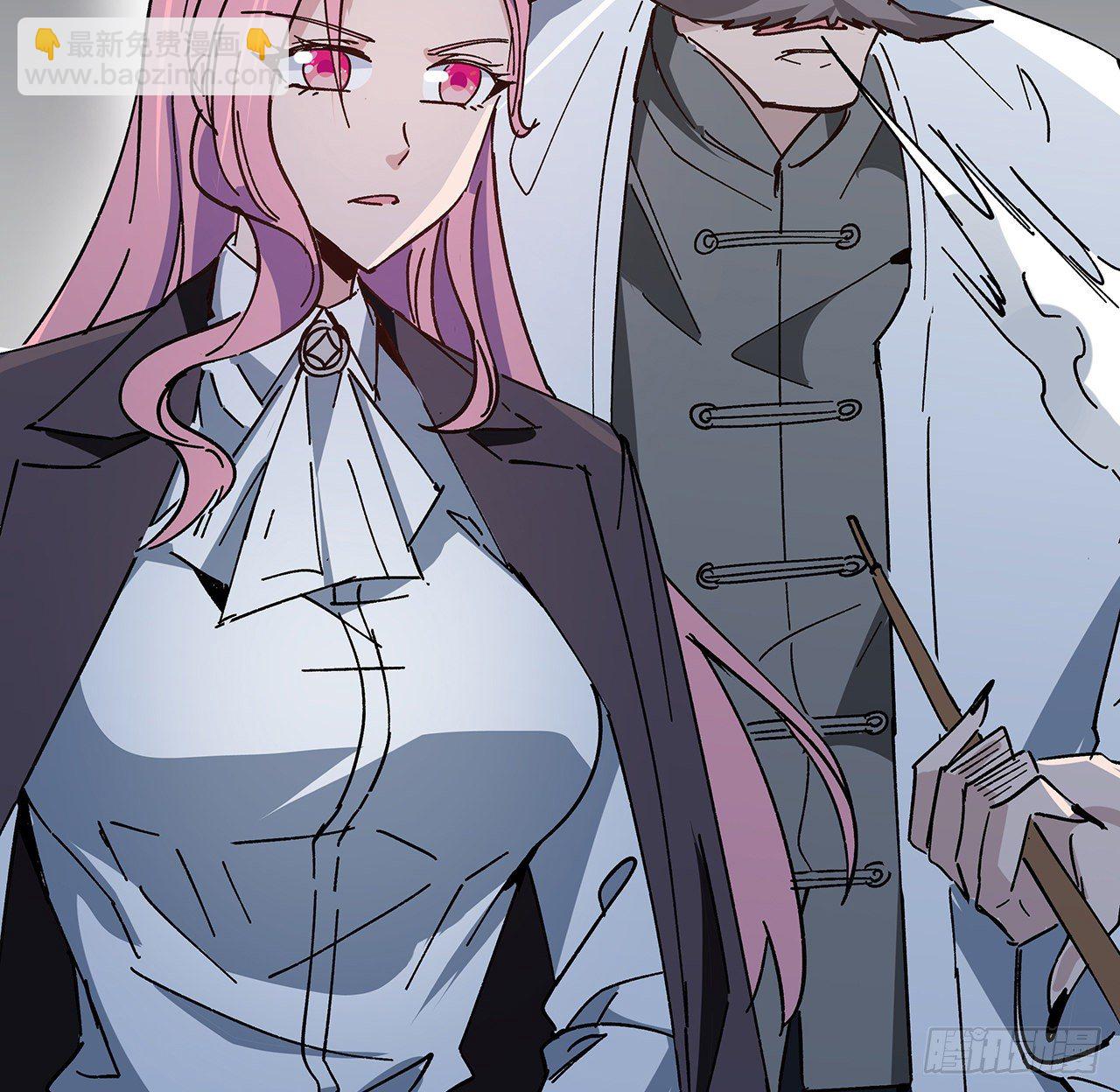 117话 也许是内鬼(1/2)-第119话