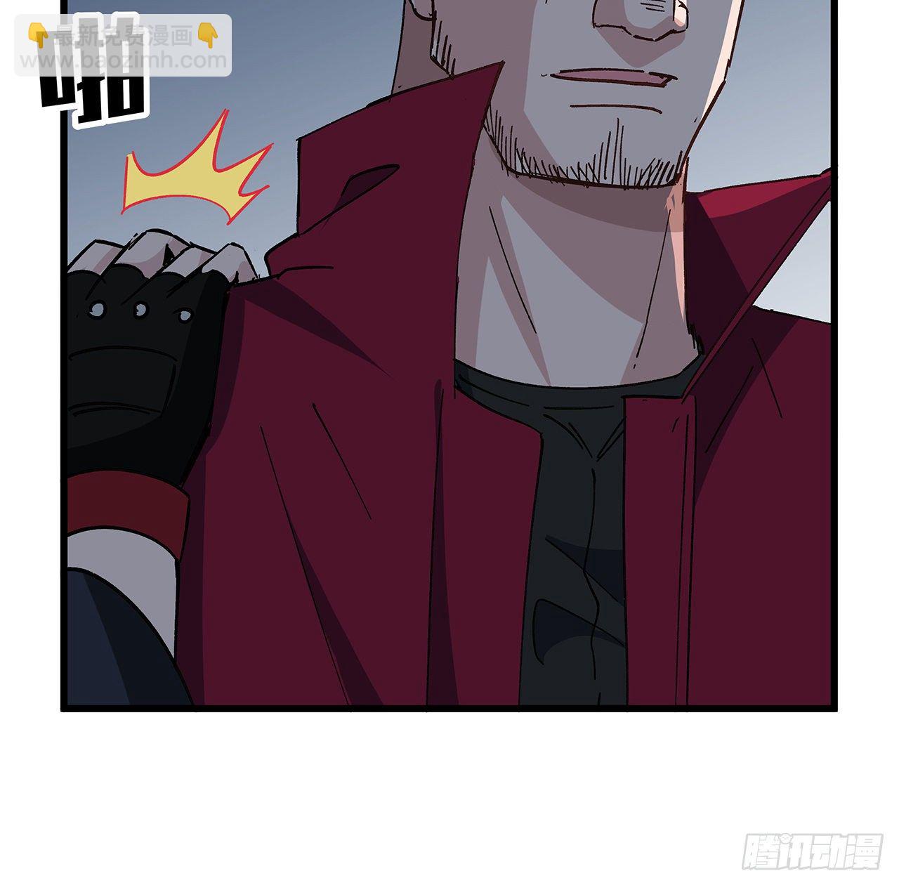 117话 也许是内鬼(1/2)-第119话