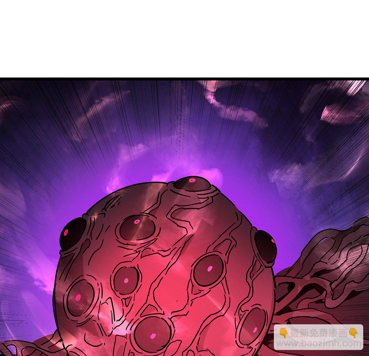 117话 也许是内鬼(1/2)-第119话