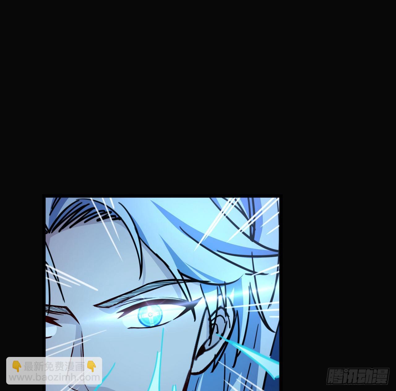12话 瞳术的另一个作用(1/2)-第13话