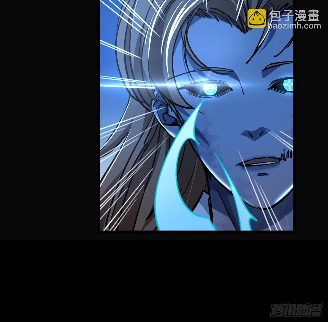 12话 瞳术的另一个作用(1/2)-第13话