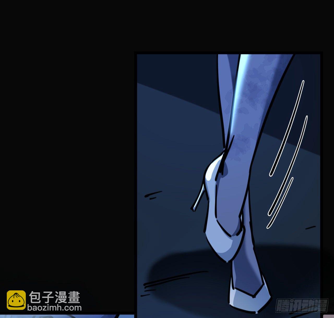 12话 瞳术的另一个作用(1/2)-第13话