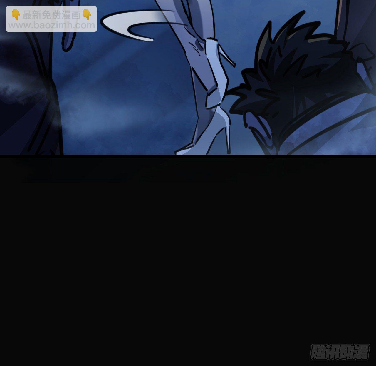12话 瞳术的另一个作用(1/2)-第13话