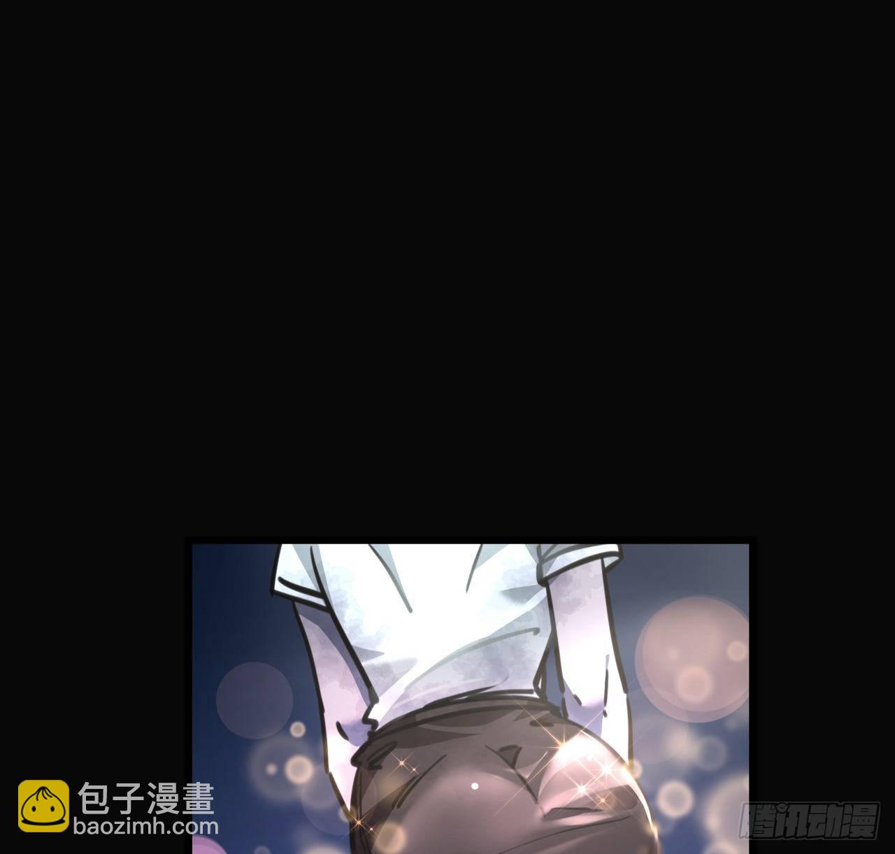 12话 瞳术的另一个作用(1/2)-第13话
