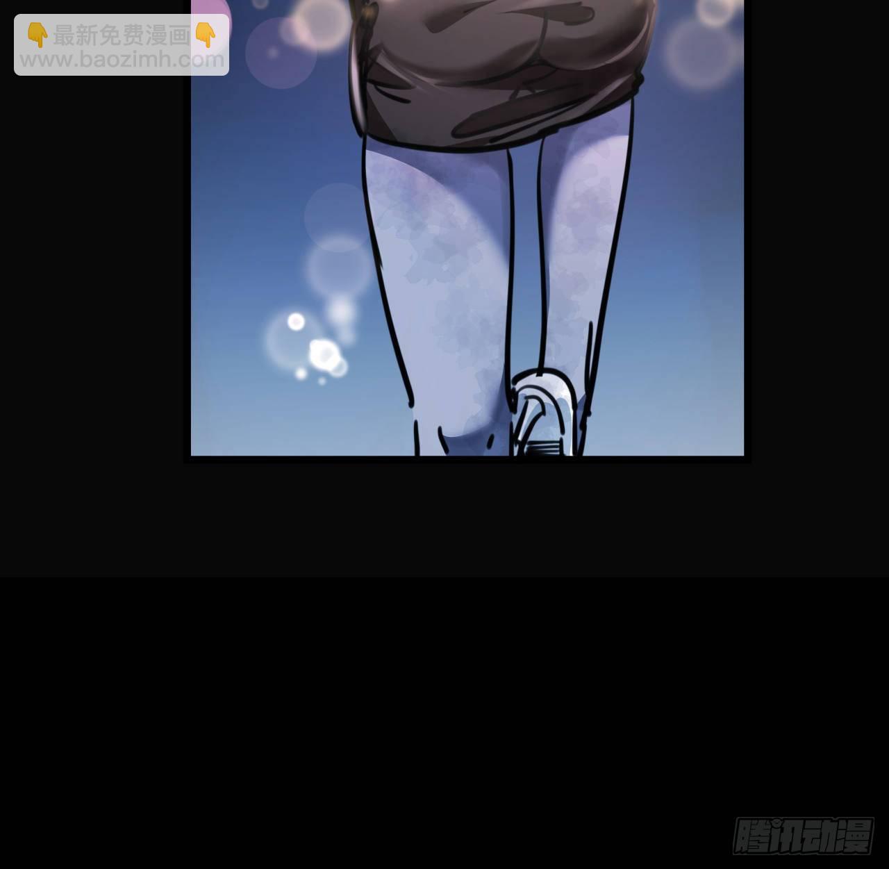 12话 瞳术的另一个作用(1/2)-第13话