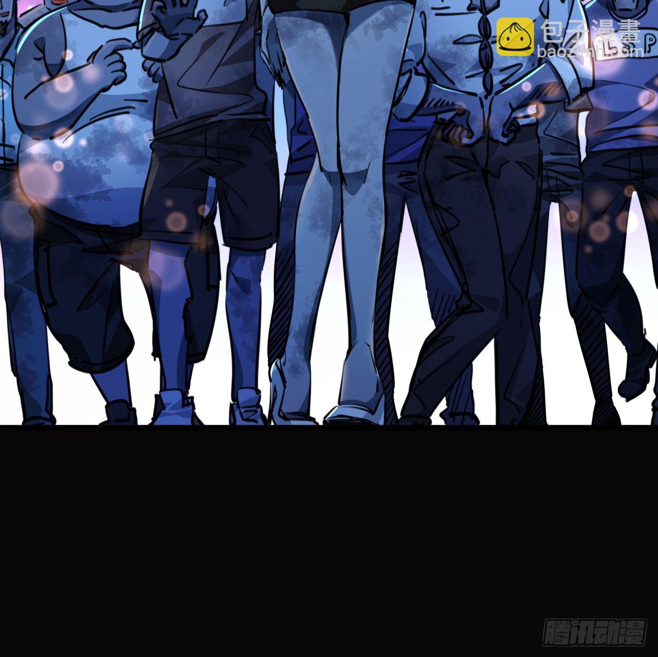 12话 瞳术的另一个作用(1/2)-第13话
