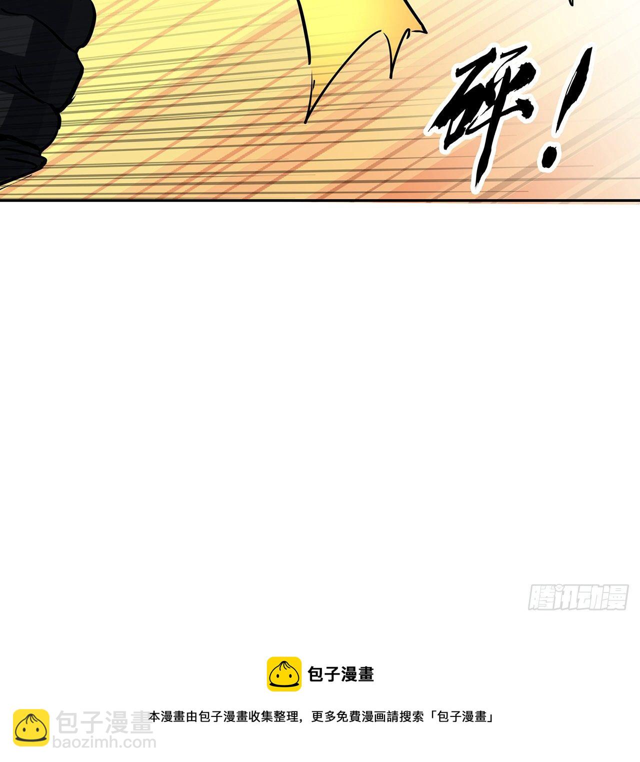119话 漂亮女人最危险(1/2)-第121话