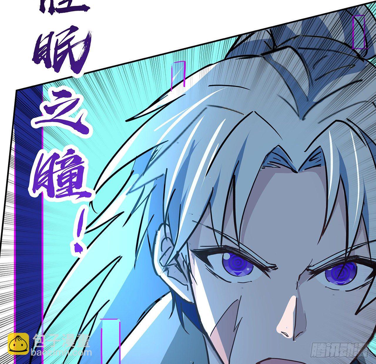 119话 漂亮女人最危险(1/2)-第121话