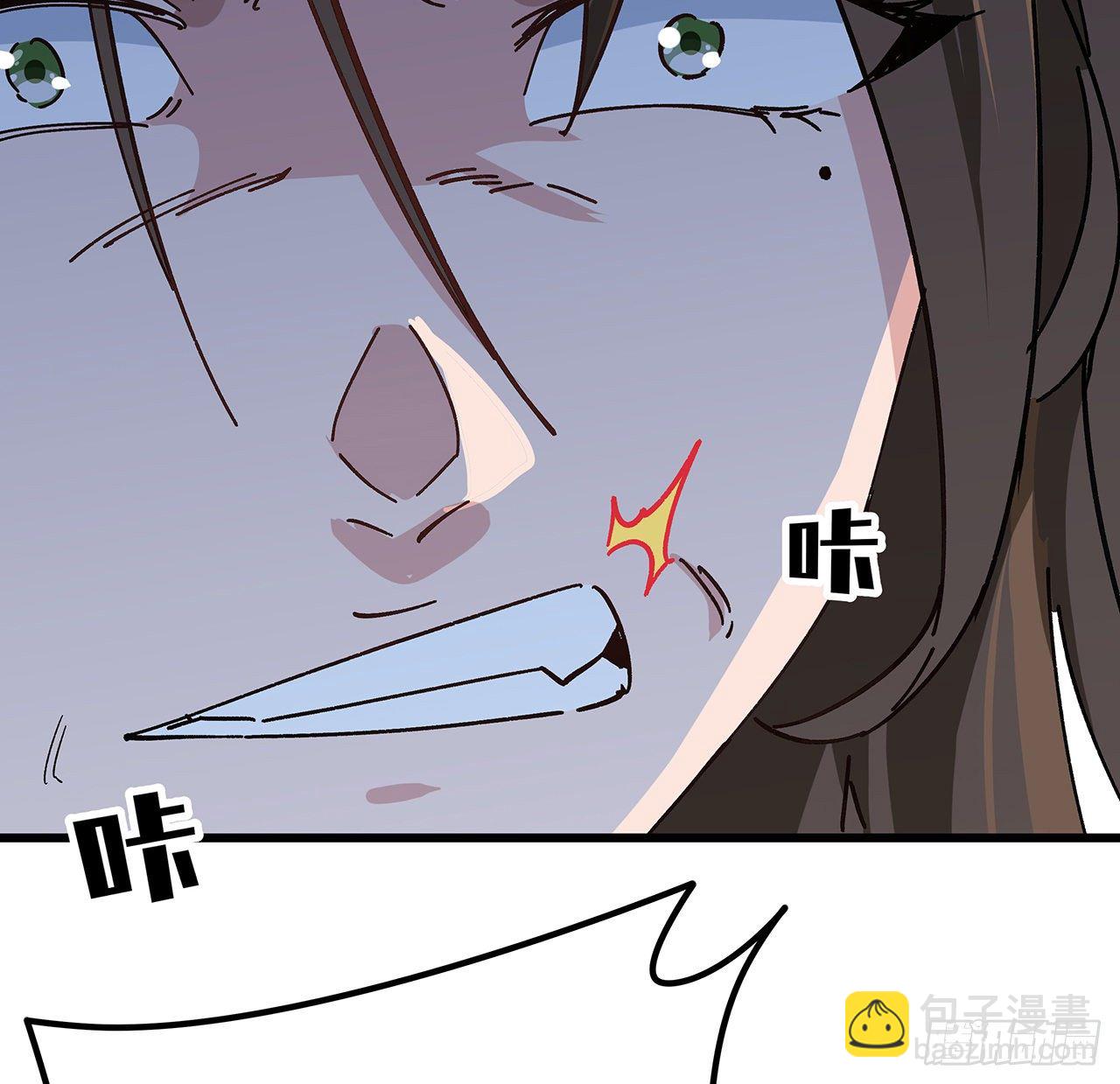 121话 什么情况(1/2)-第123话
