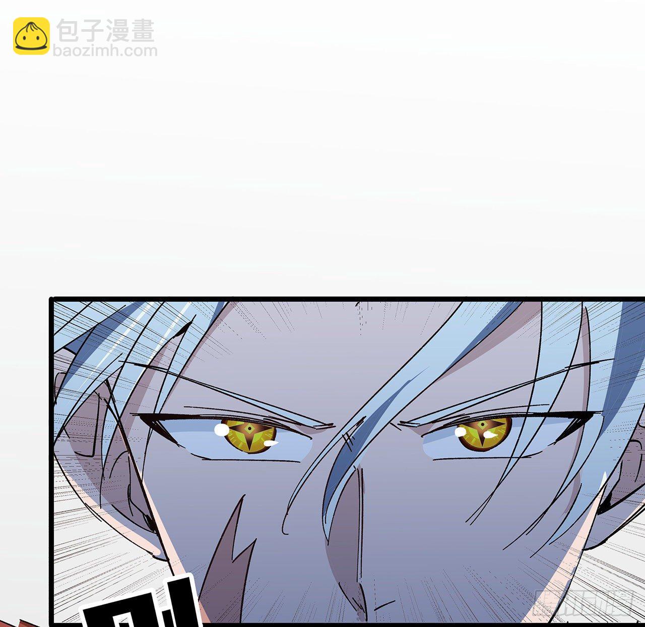 121话 什么情况(1/2)-第123话