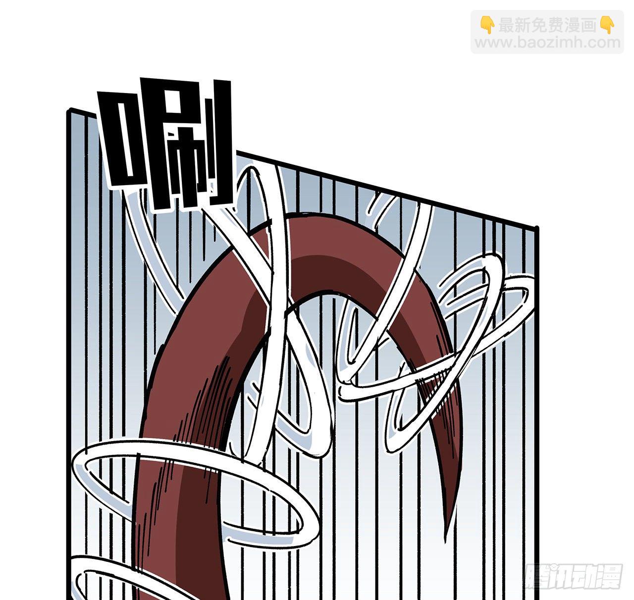 121话 什么情况(1/2)-第123话
