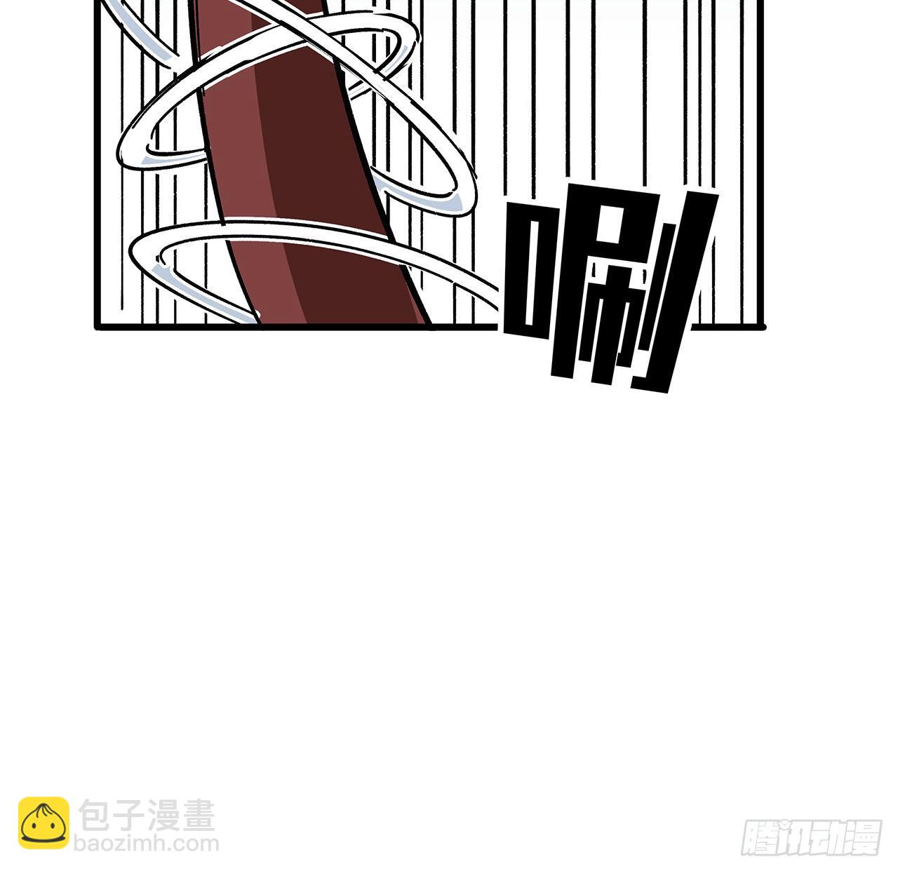 121话 什么情况(1/2)-第123话