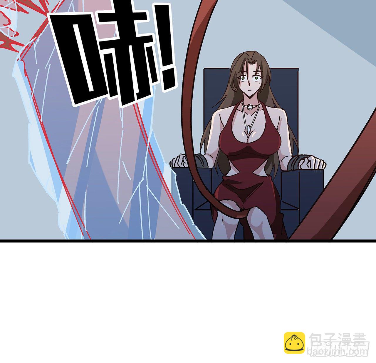 121话 什么情况(1/2)-第123话