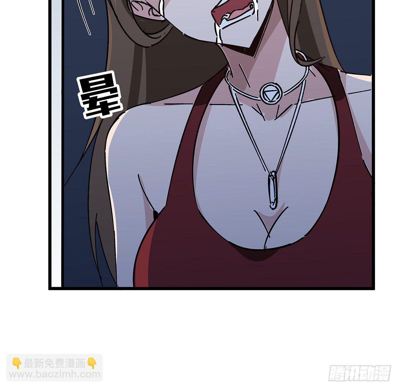 121话 什么情况(1/2)-第123话
