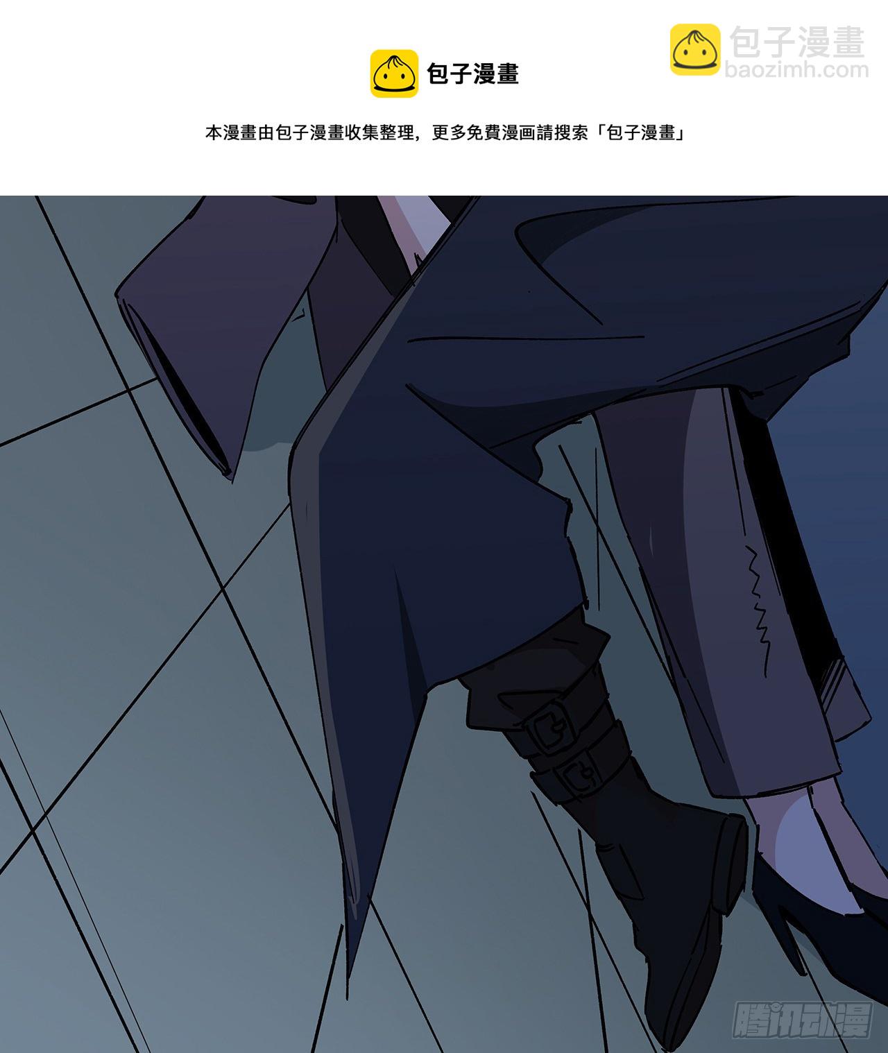 121话 什么情况(1/2)-第123话