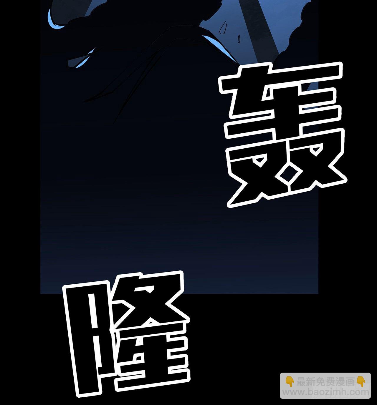 125话 岚仁哥自有安排(1/2)-第127话