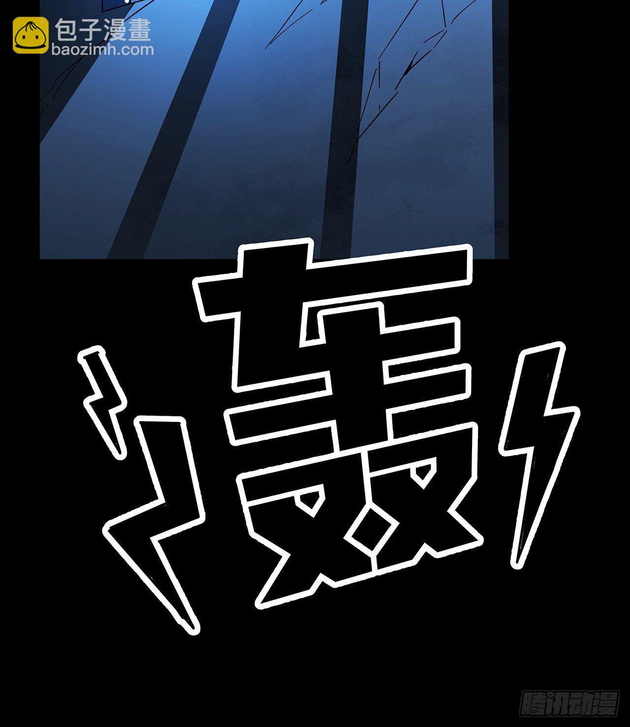 125话 岚仁哥自有安排(1/2)-第127话