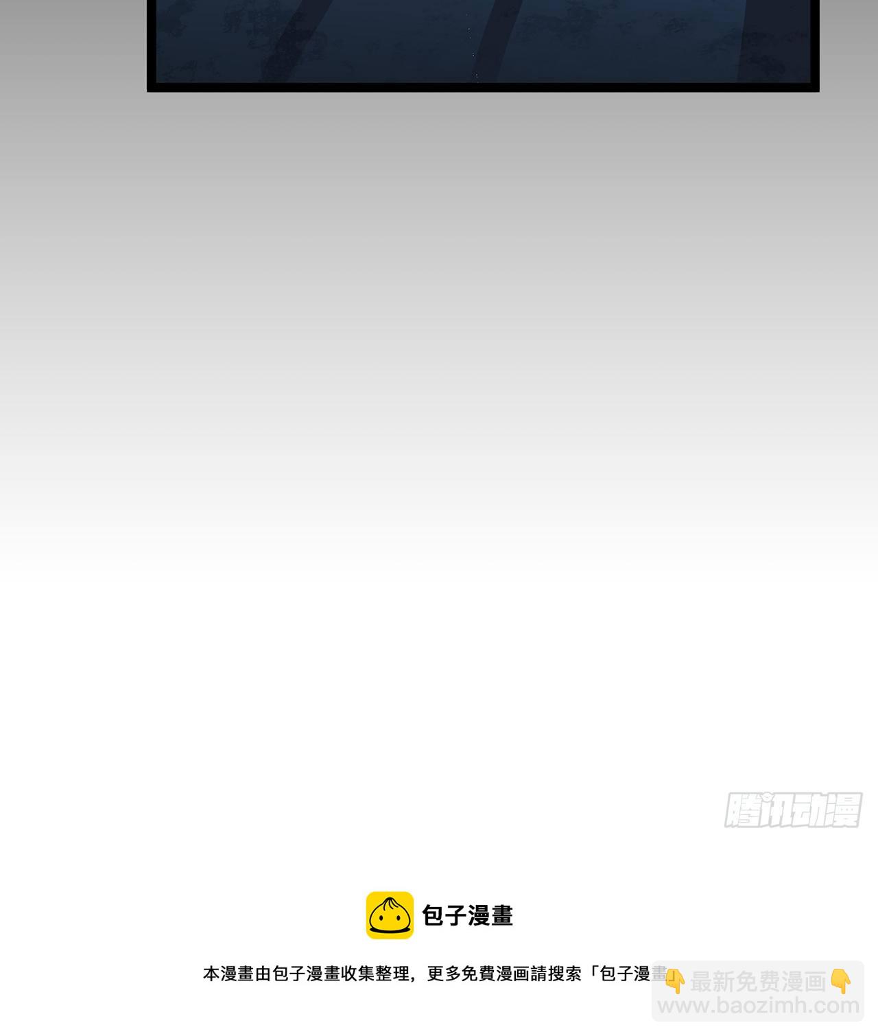 125话 岚仁哥自有安排(1/2)-第127话