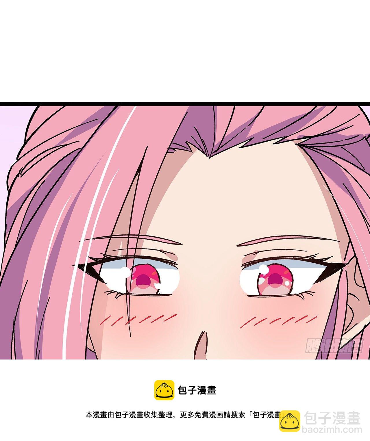 125话 岚仁哥自有安排(1/2)-第127话