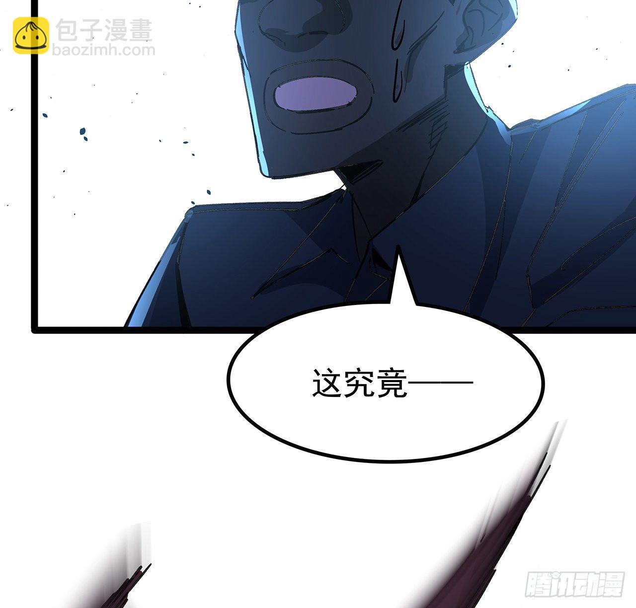 125话 岚仁哥自有安排(1/2)-第127话