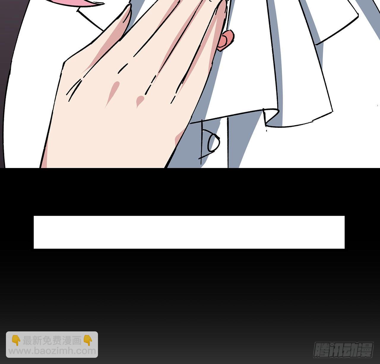 125话 岚仁哥自有安排(1/2)-第127话