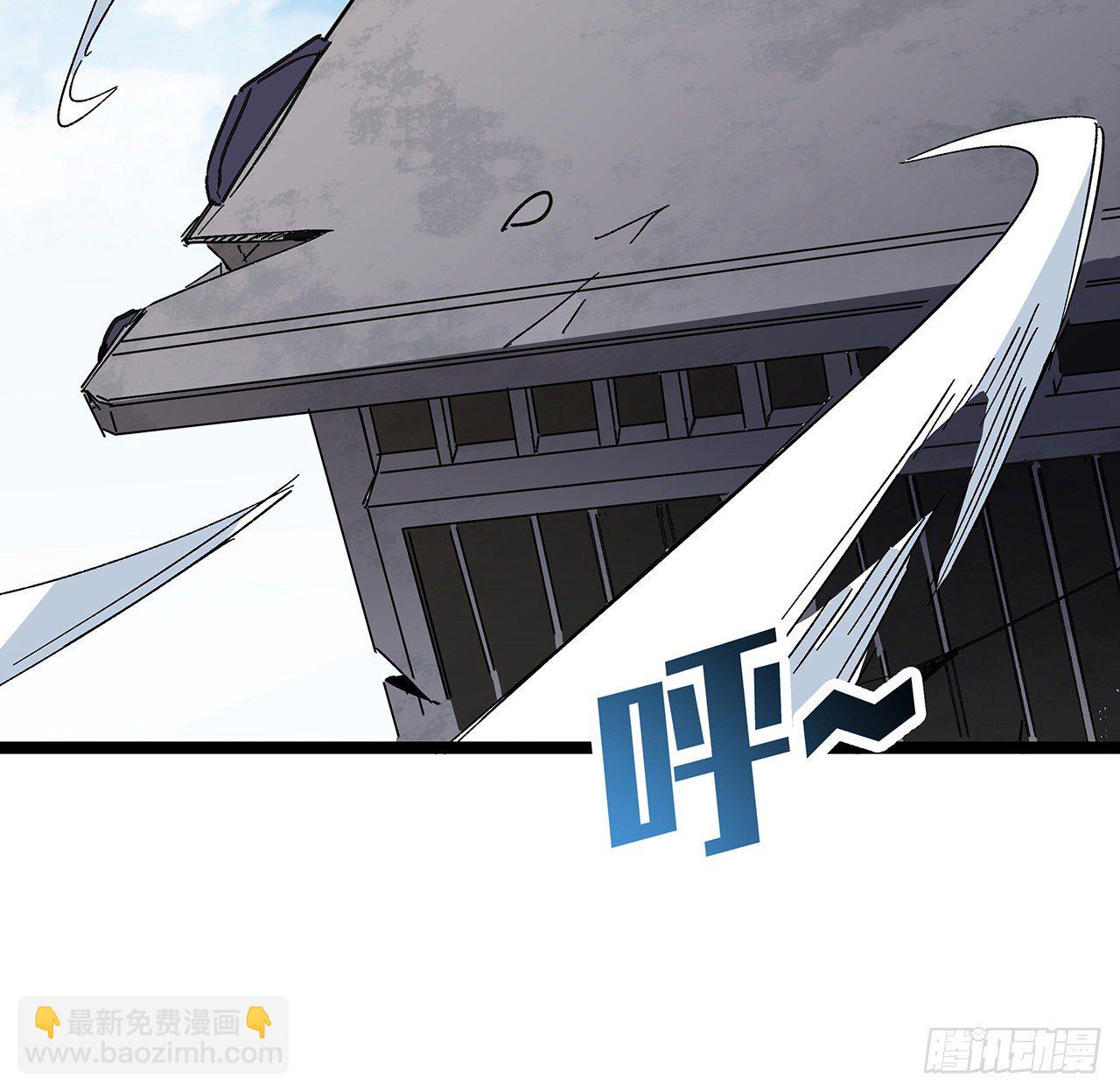 125话 岚仁哥自有安排(1/2)-第127话