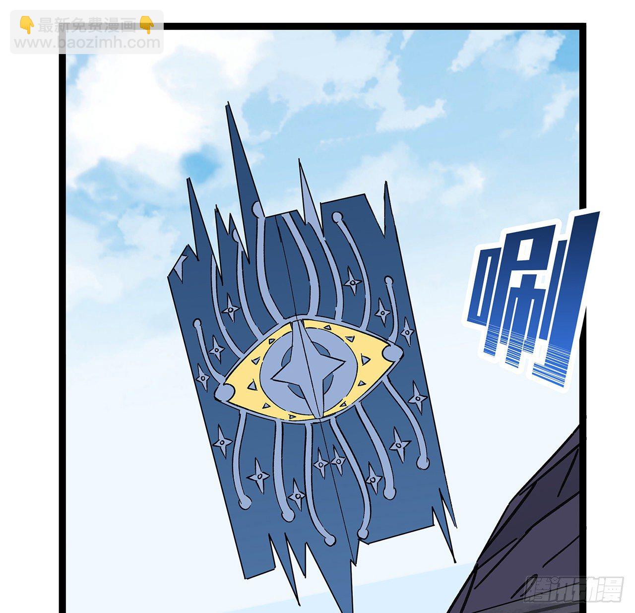 125话 岚仁哥自有安排(1/2)-第127话