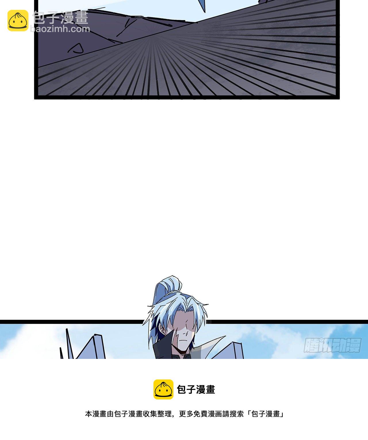 125话 岚仁哥自有安排(1/2)-第127话