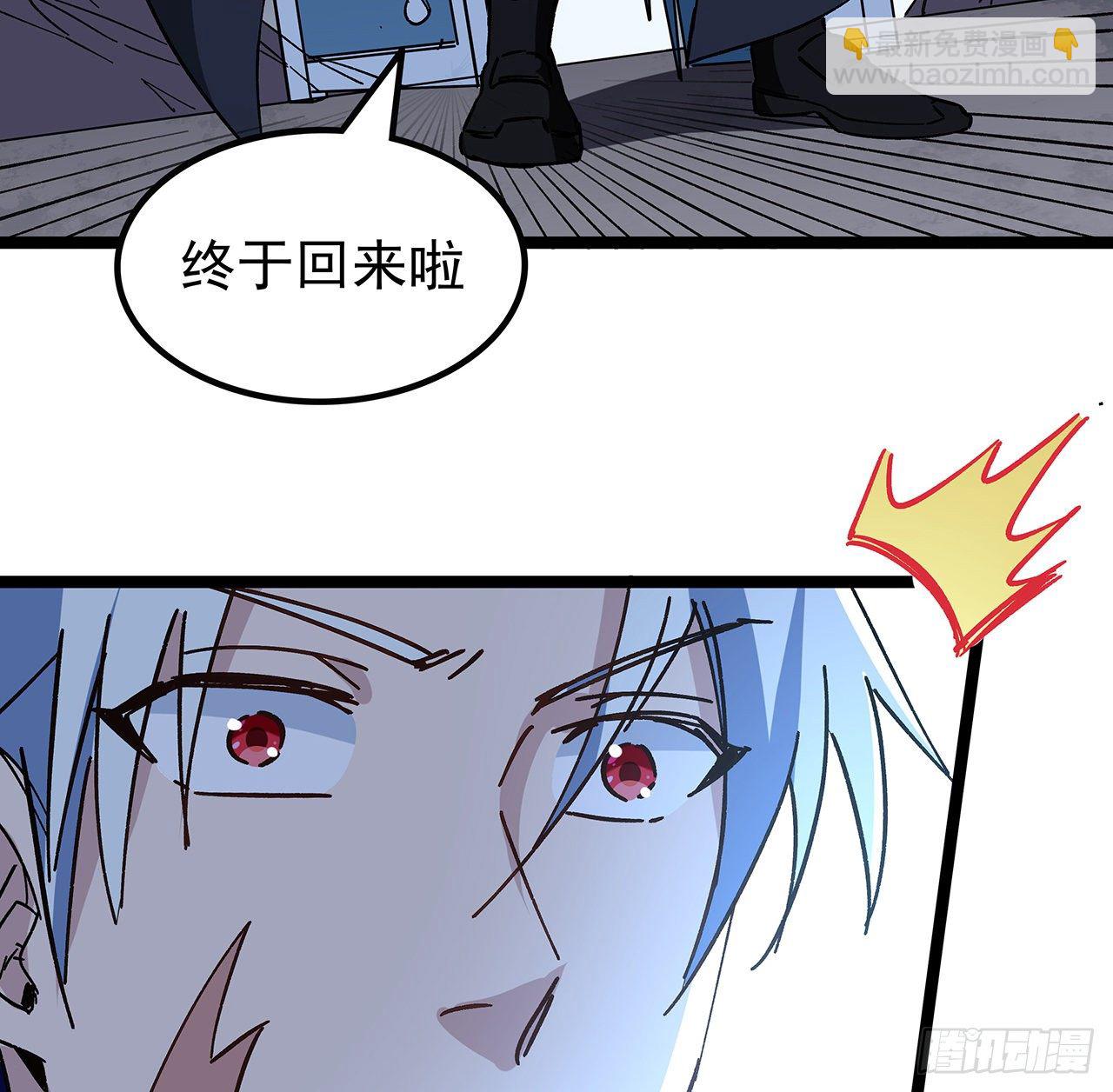 125话 岚仁哥自有安排(1/2)-第127话