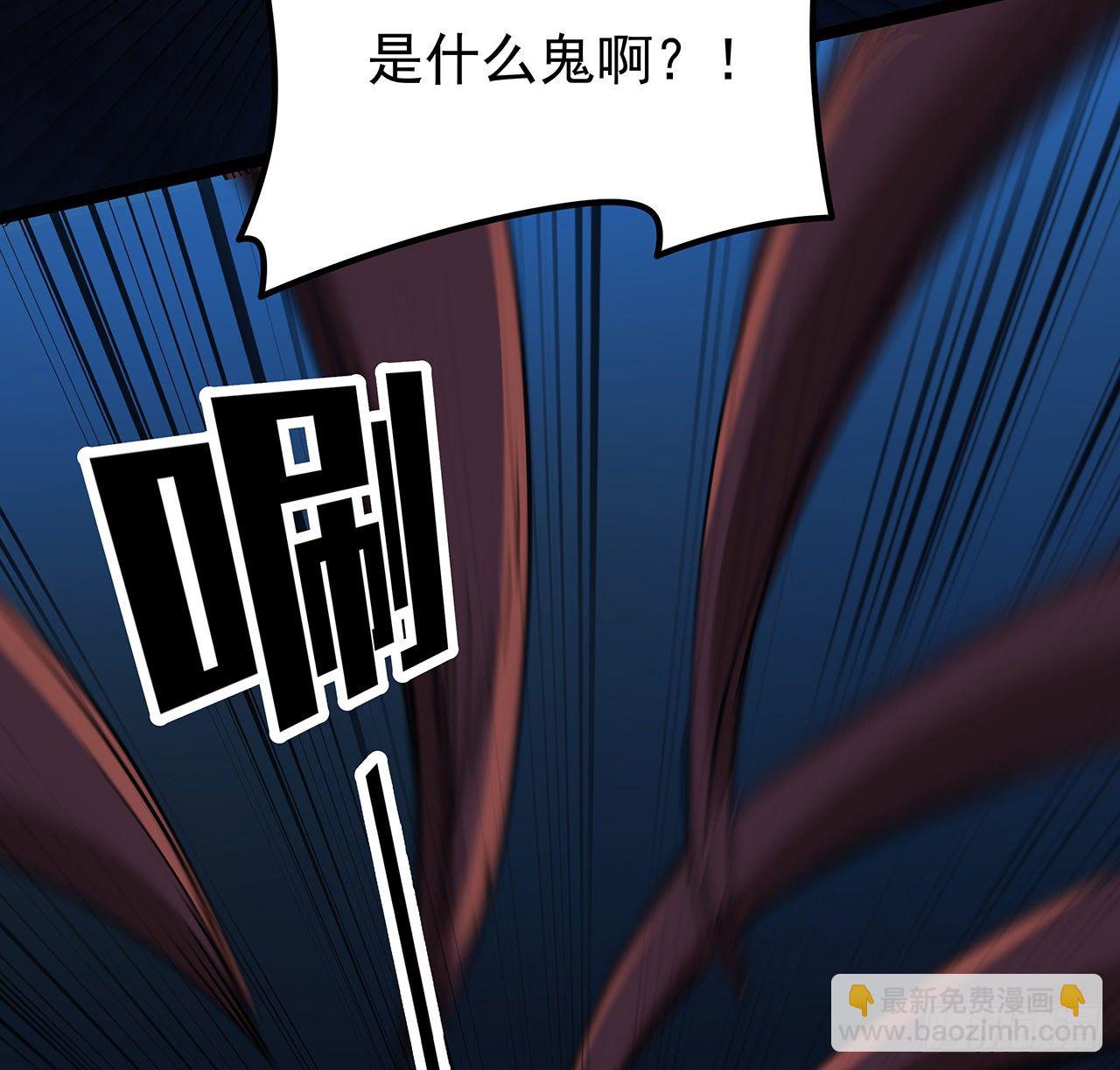 125话 岚仁哥自有安排(1/2)-第127话