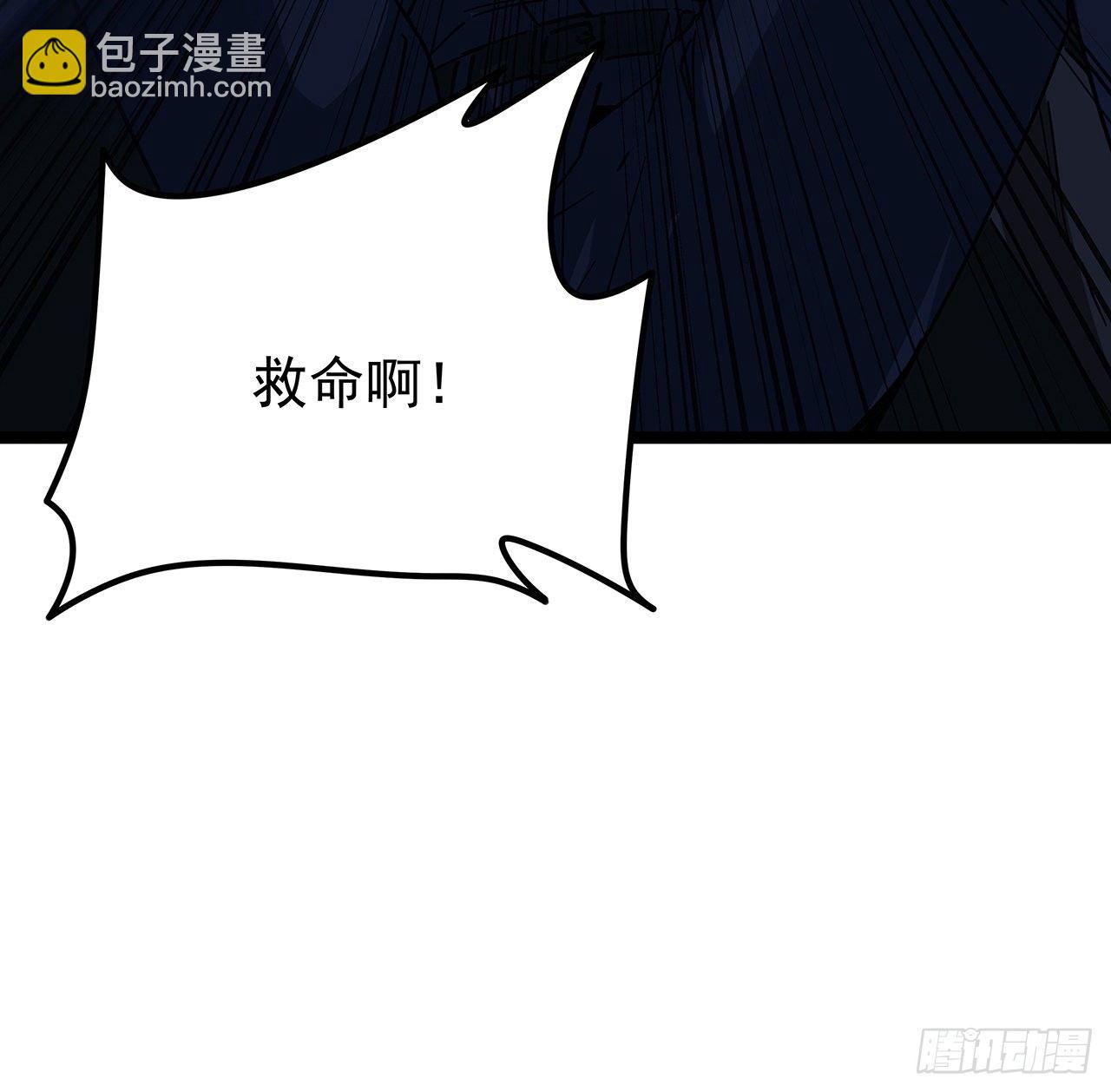 125话 岚仁哥自有安排(1/2)-第127话