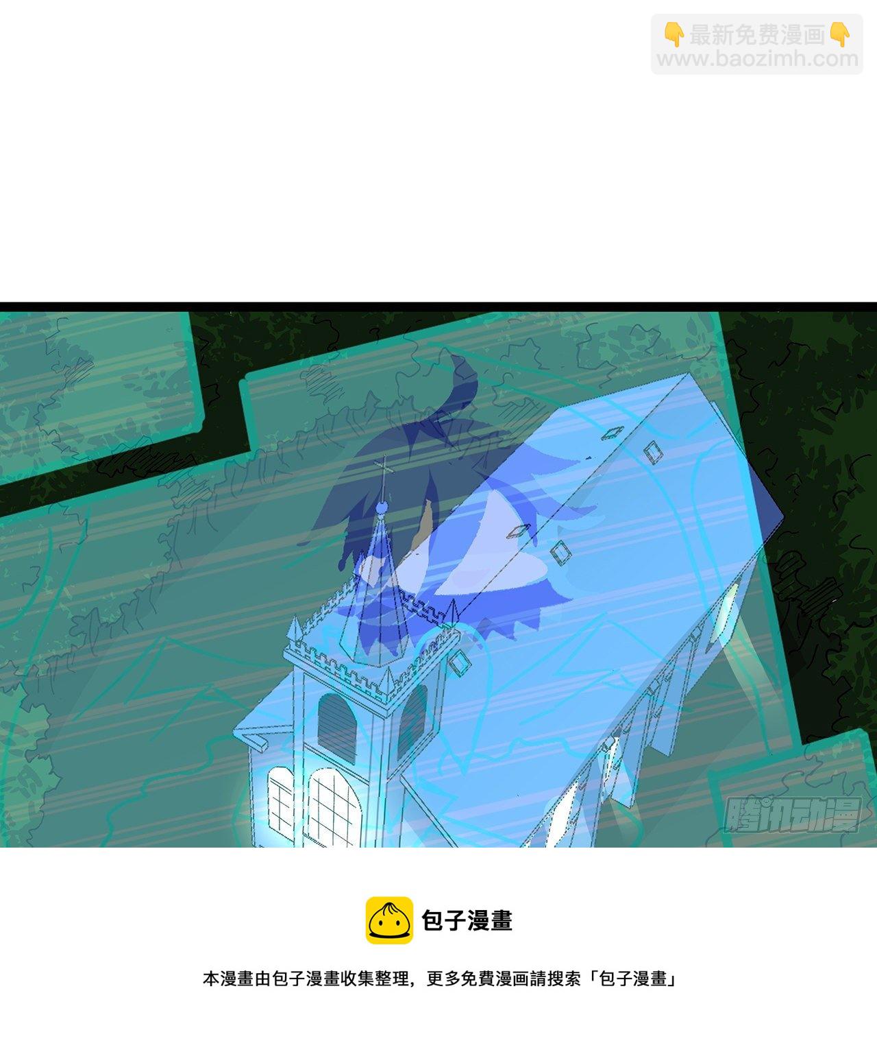 127话 向我忏悔(1/2)-第129话