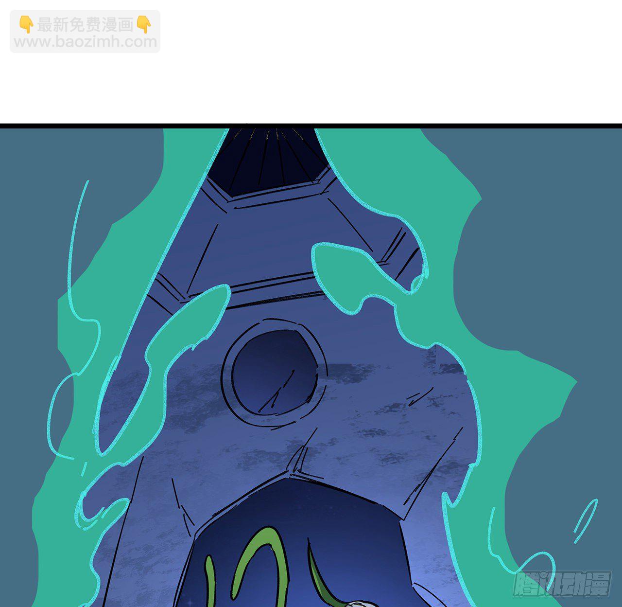 129话 以牙还牙(1/2)-第131话