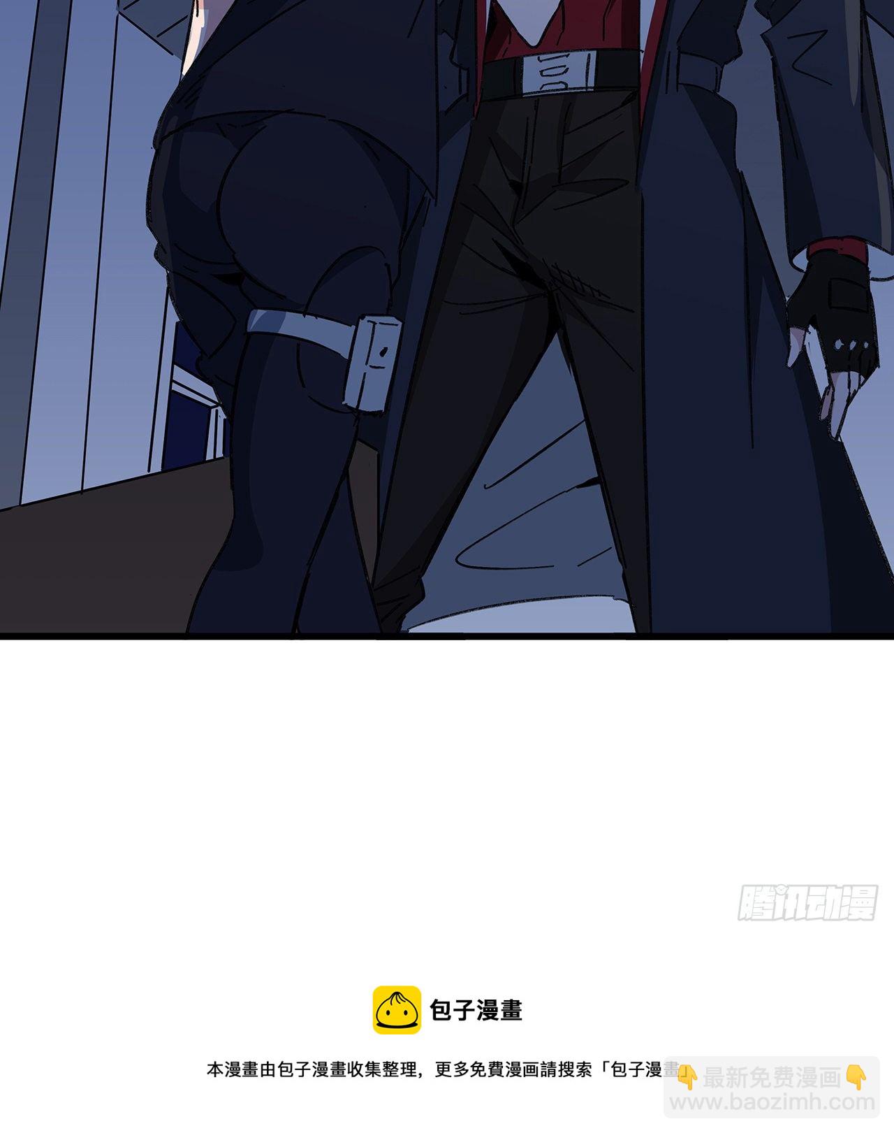 129话 以牙还牙(1/2)-第131话