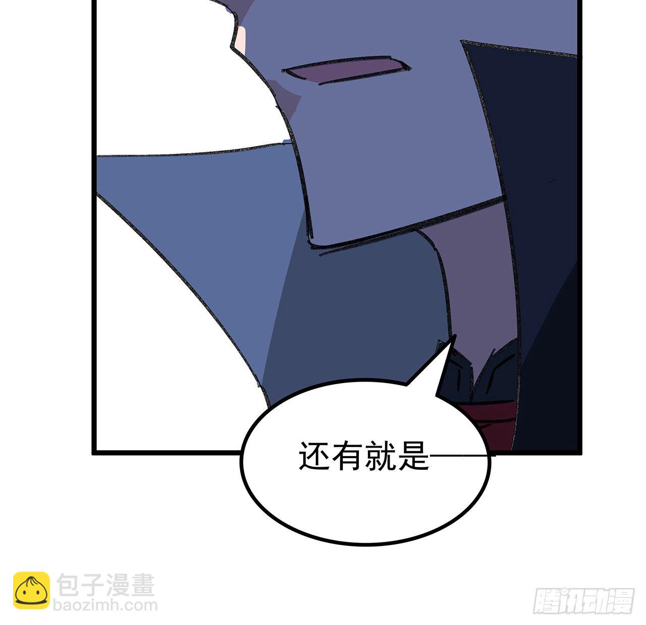 129话 以牙还牙(1/2)-第131话