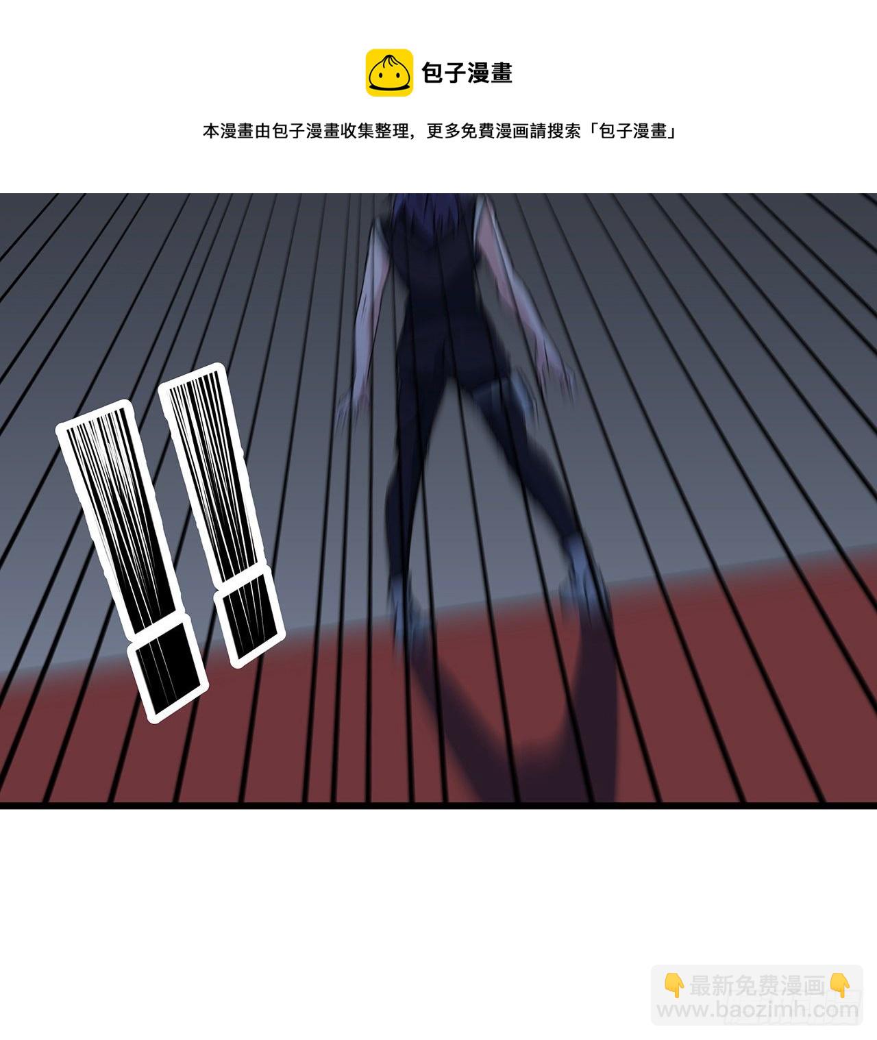 129话 以牙还牙(1/2)-第131话