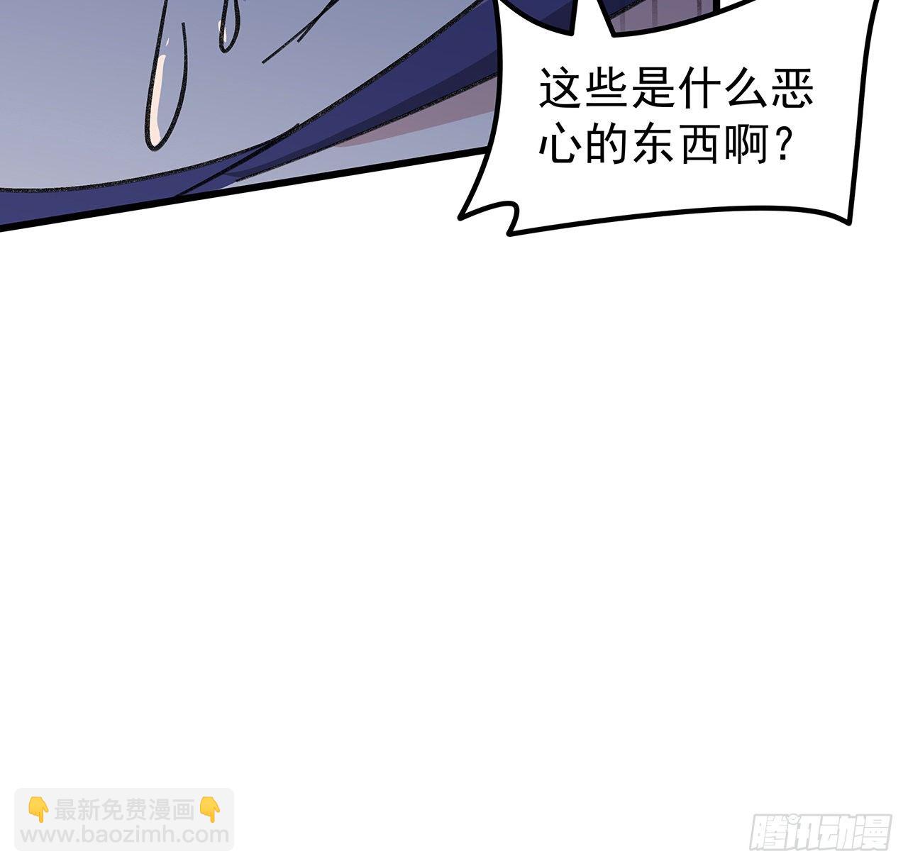 129话 以牙还牙(1/2)-第131话