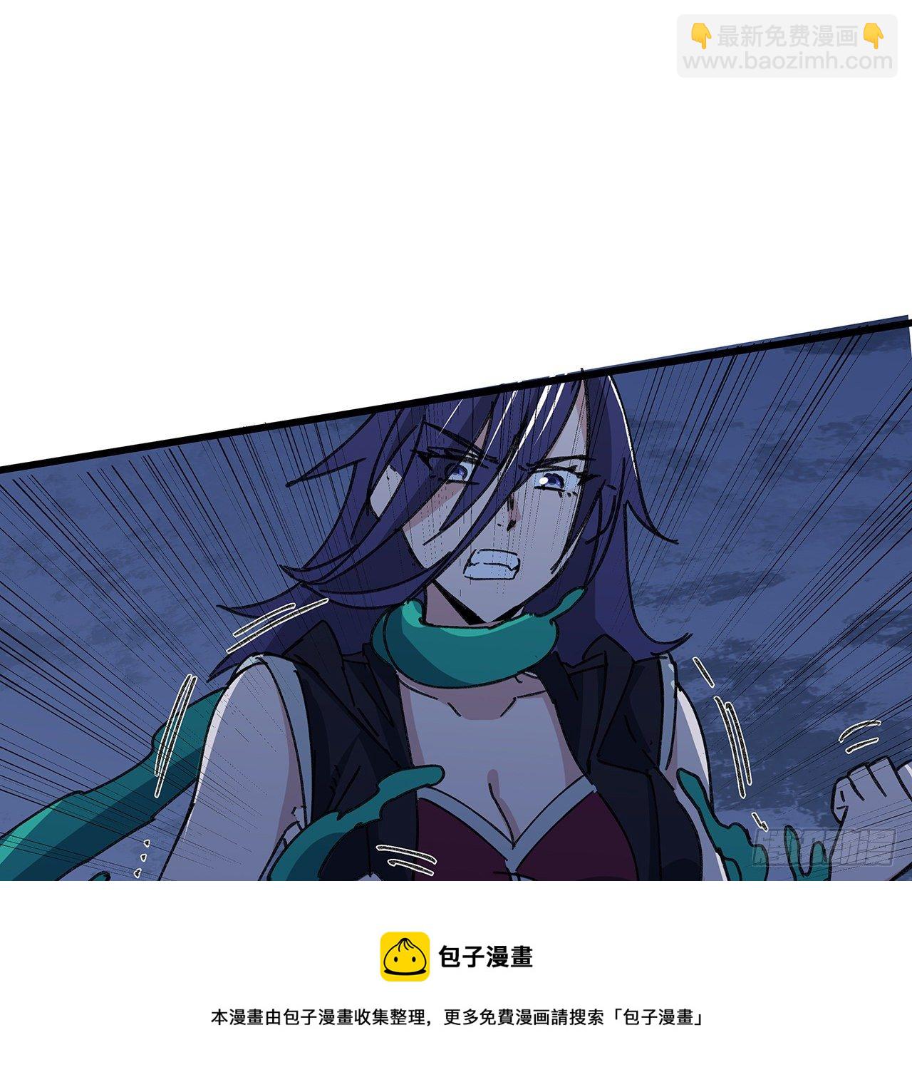 129话 以牙还牙(1/2)-第131话