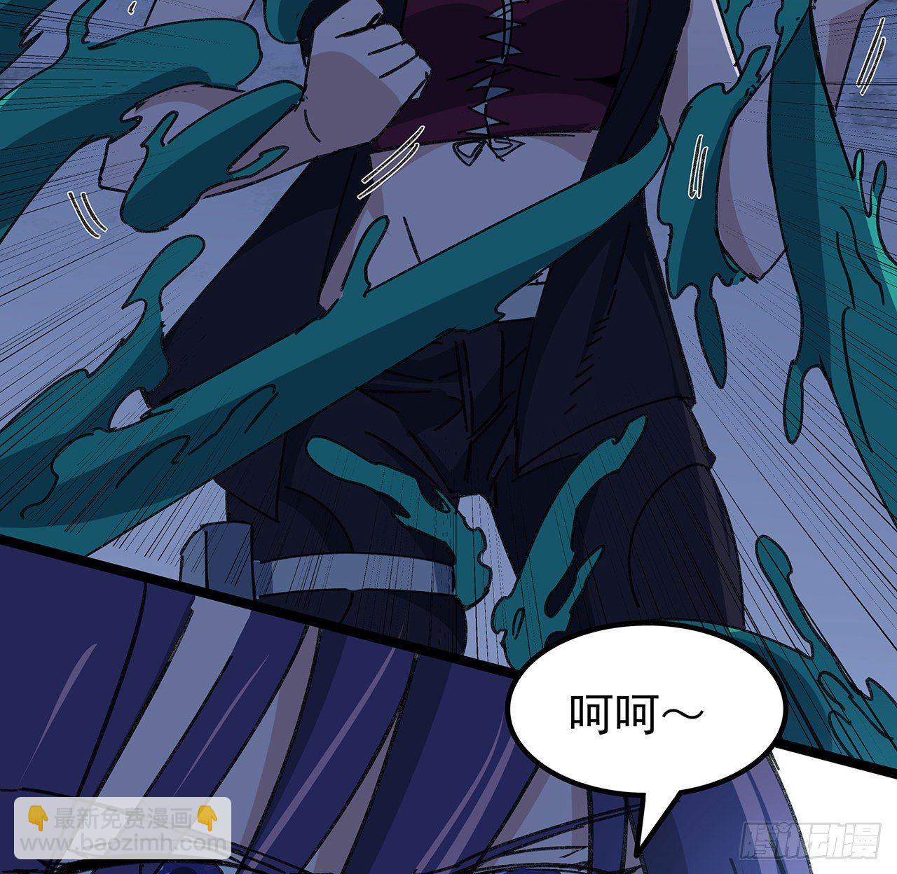 129话 以牙还牙(1/2)-第131话
