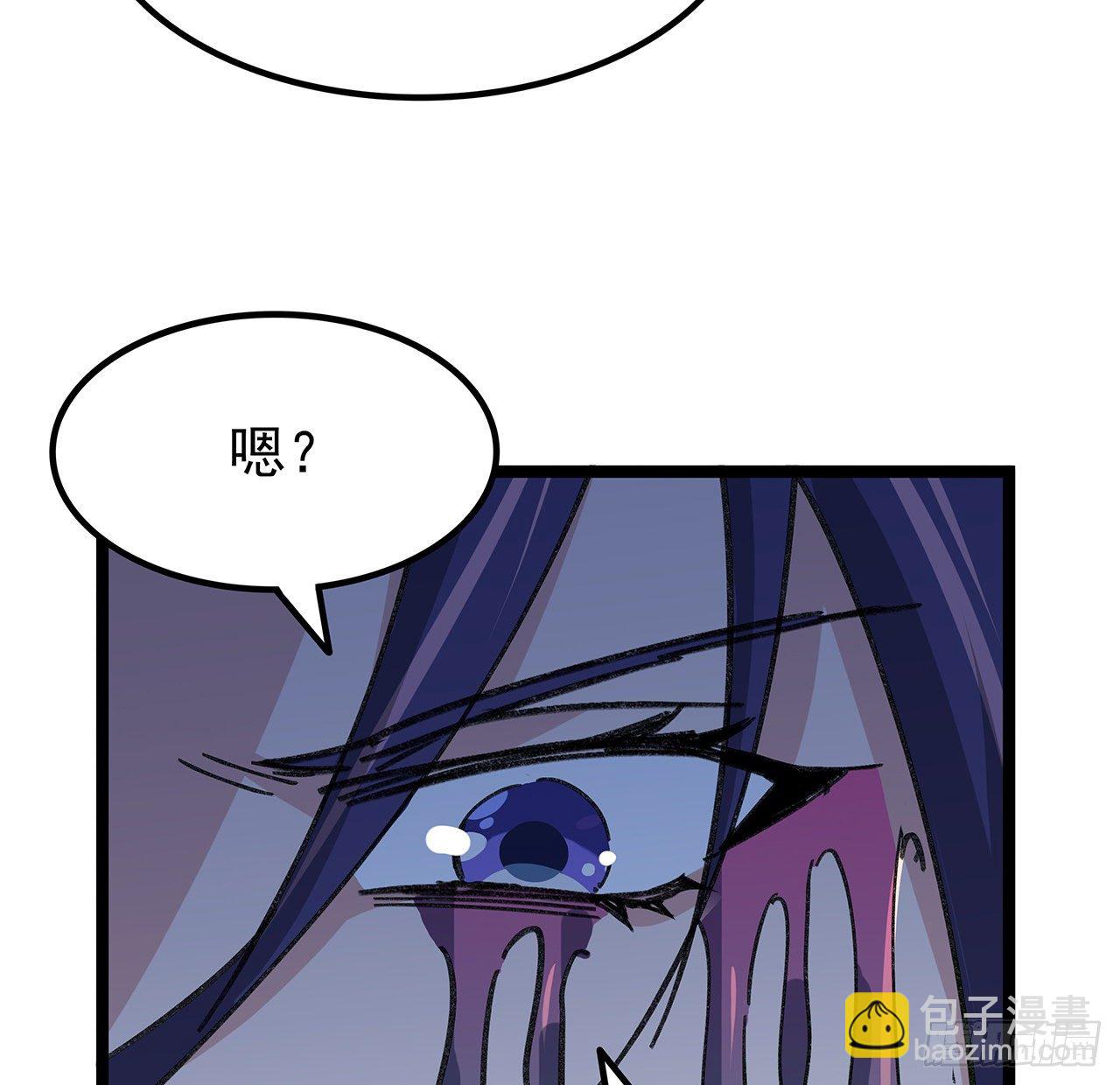129话 以牙还牙(1/2)-第131话