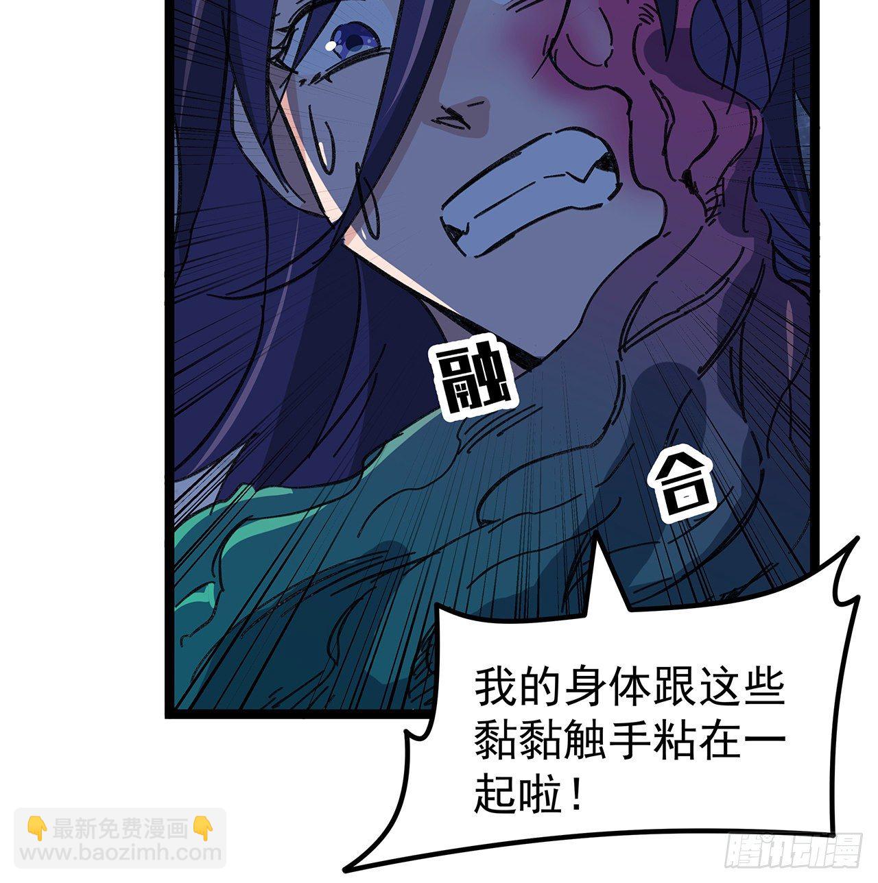 129话 以牙还牙(1/2)-第131话