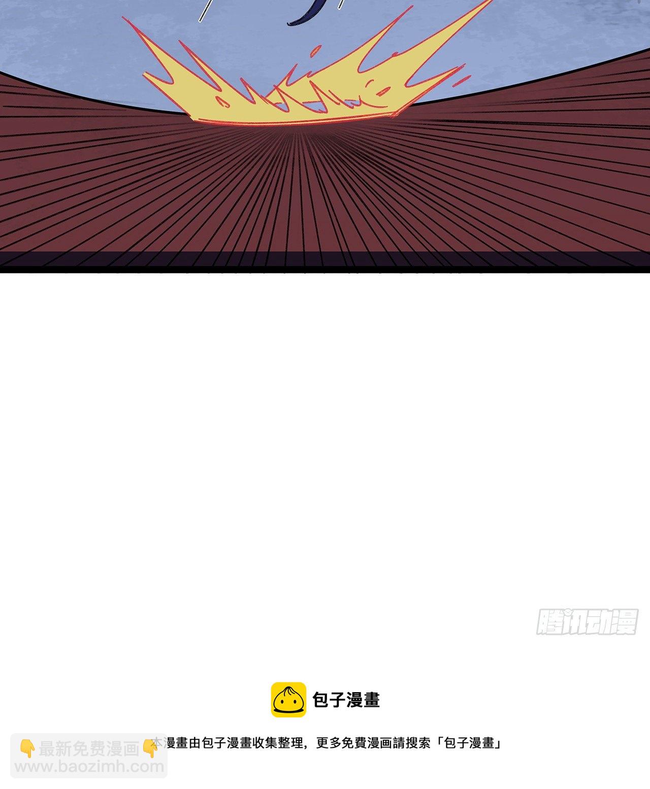 129话 以牙还牙(1/2)-第131话