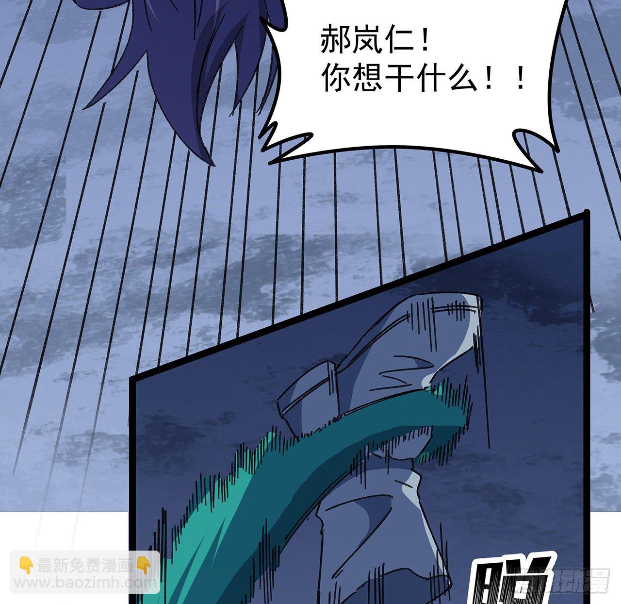 129话 以牙还牙(1/2)-第131话