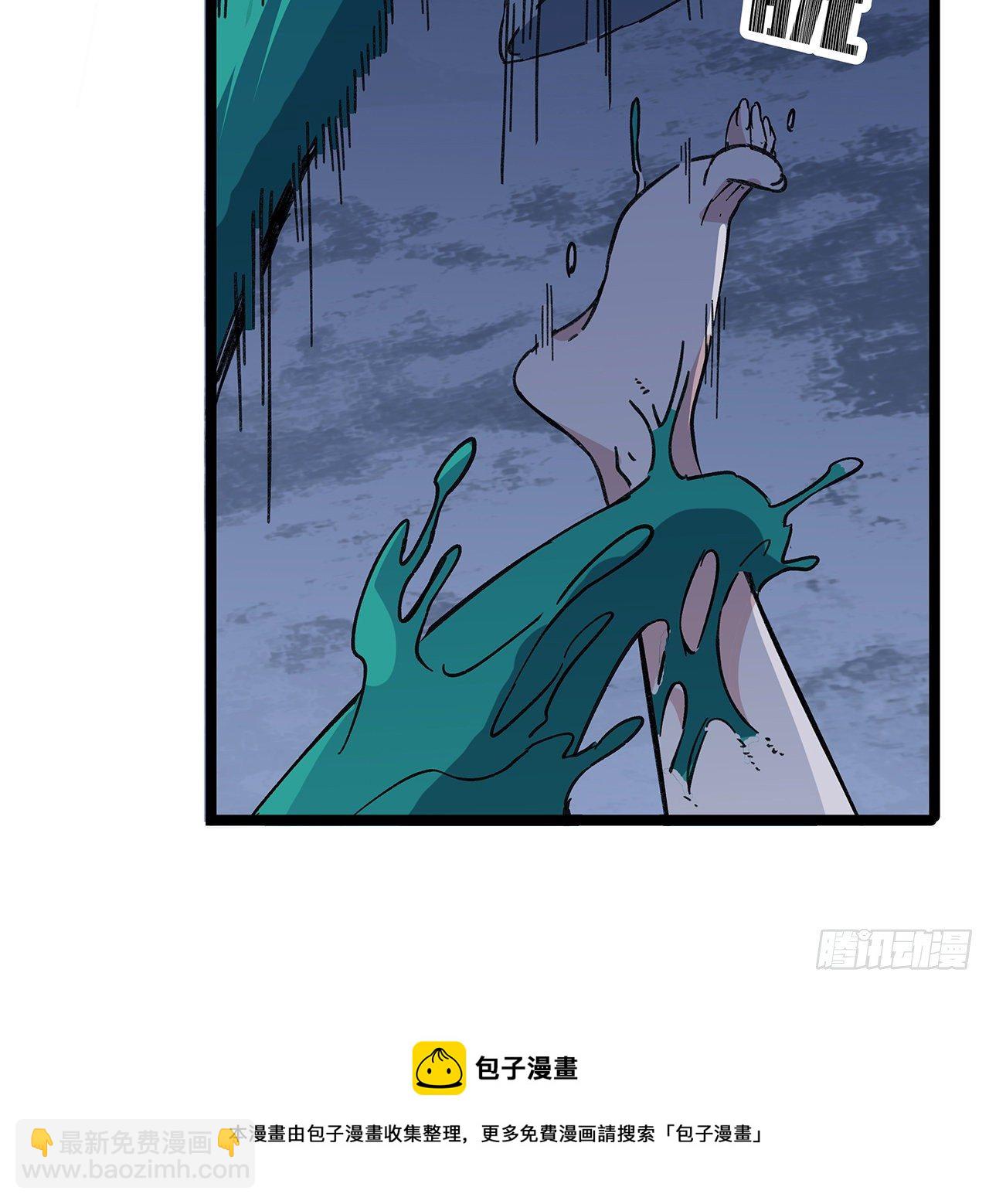 129话 以牙还牙(1/2)-第131话