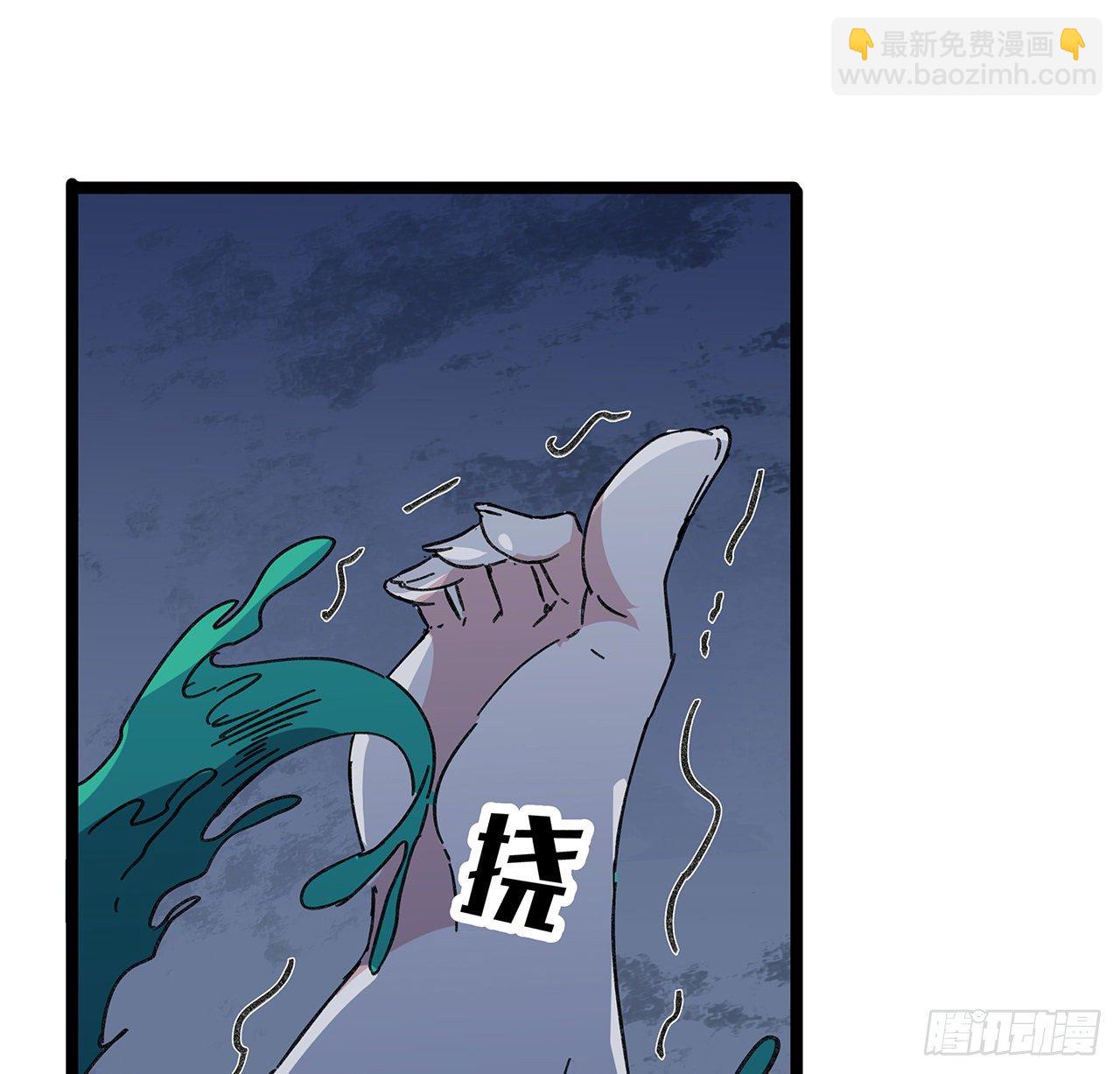 129话 以牙还牙(1/2)-第131话