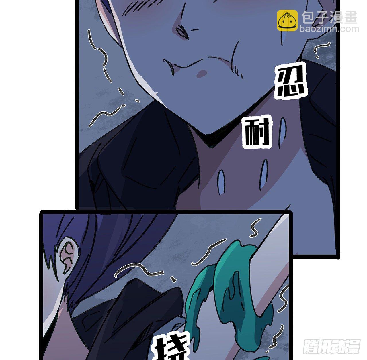 129话 以牙还牙(1/2)-第131话