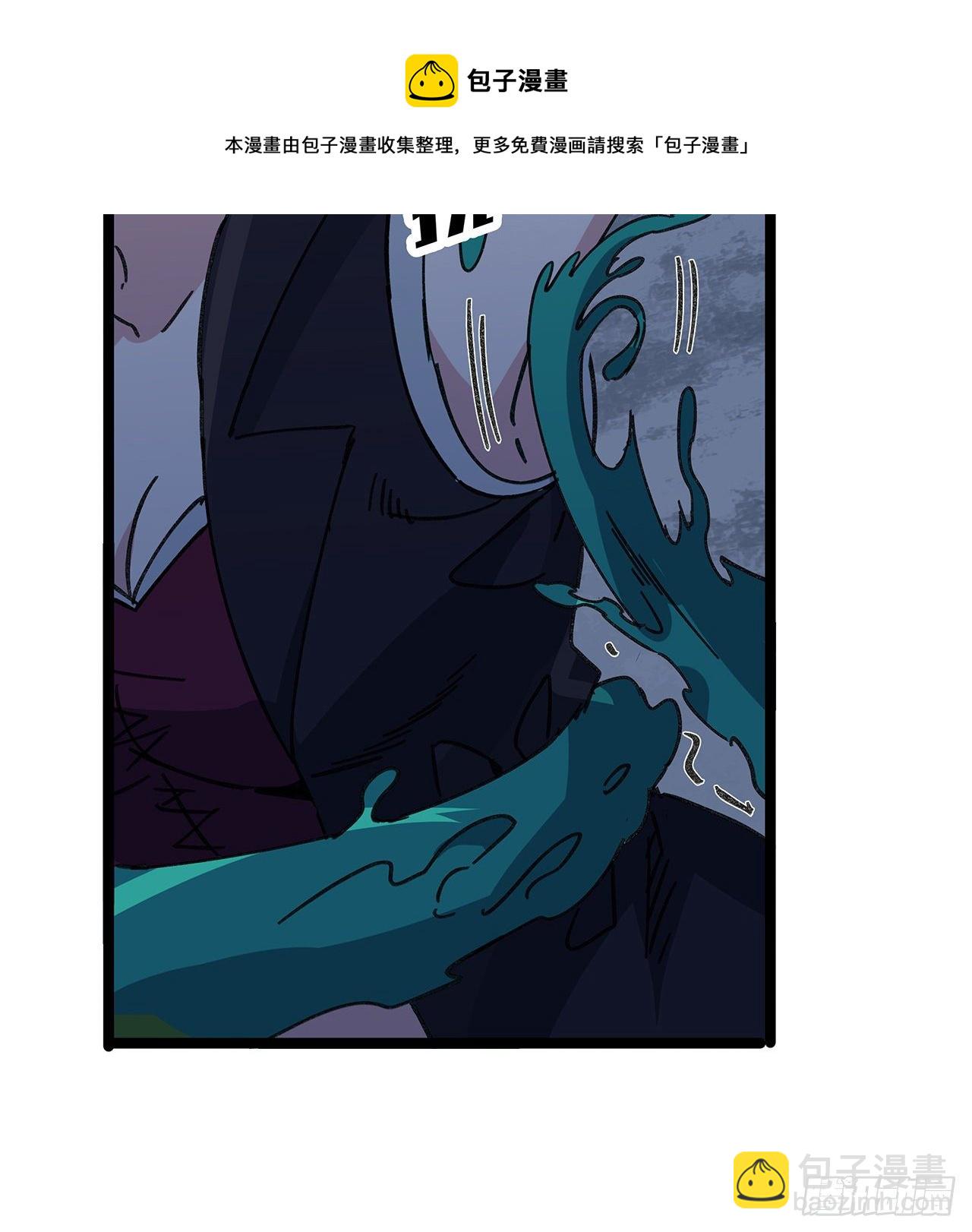 129话 以牙还牙(1/2)-第131话